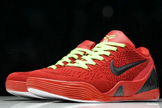  Protro "HALO"  Nike Kobe FZ7334-100 9 Zoom 1202